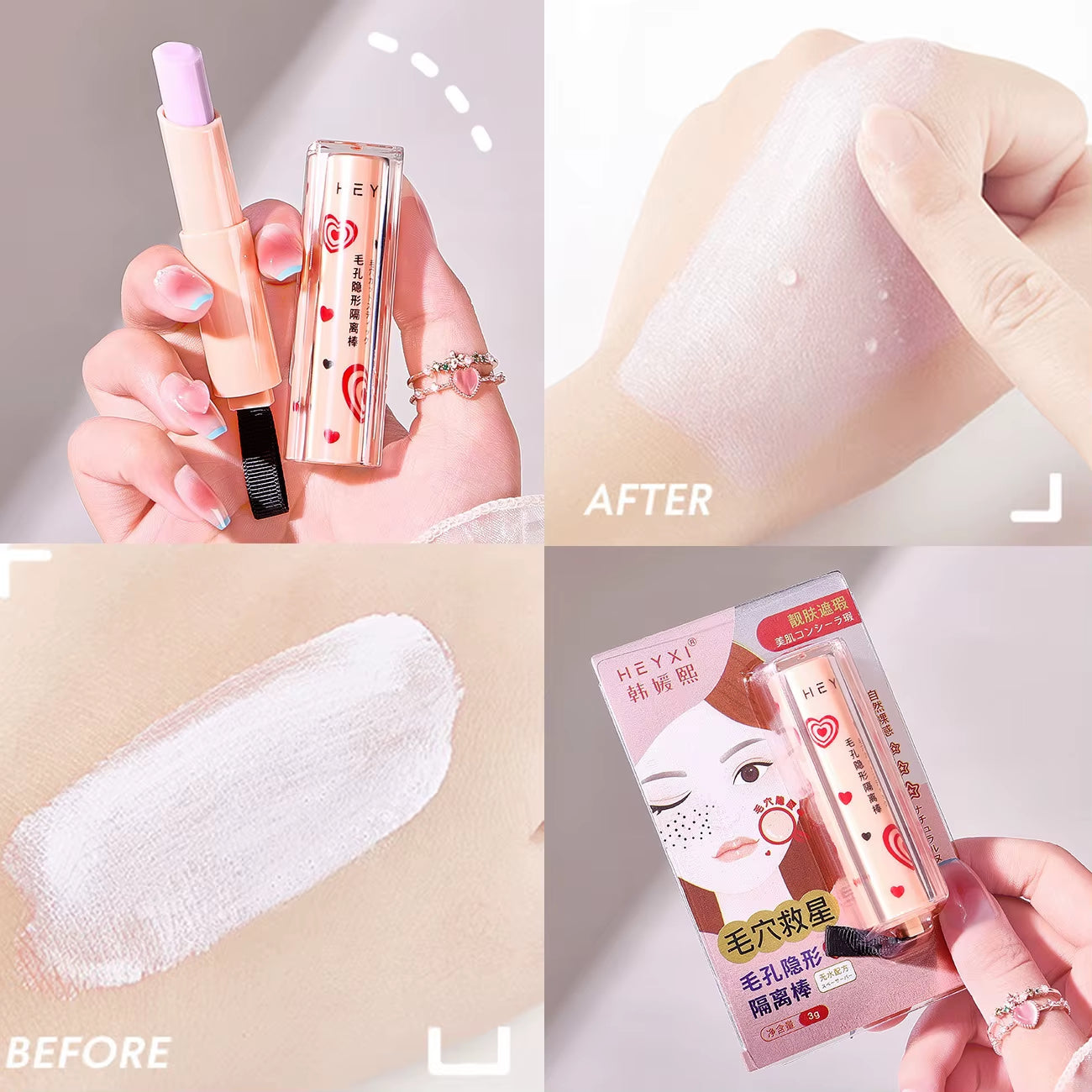 Invisible Pore Purple Primer Stick Waterproof Face Primer Makeup Base Gel Oil-Control Matte Smooth Fine Lines Isolation Primer